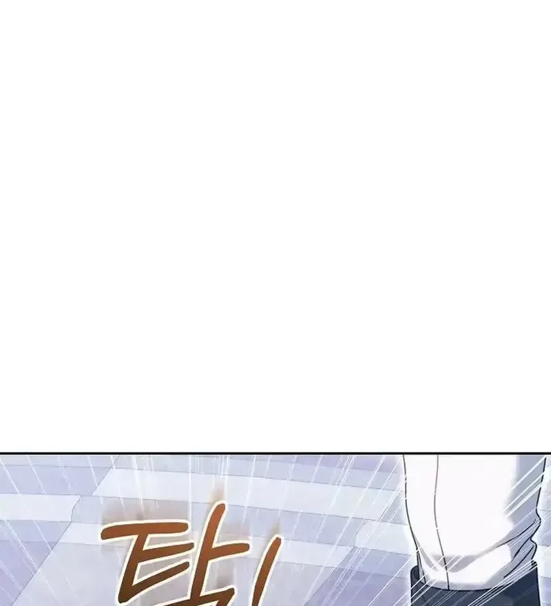 Lý Do Mà Ác Nữ Ấy Cầm Kiếm Chap 53 - Next Chap 54