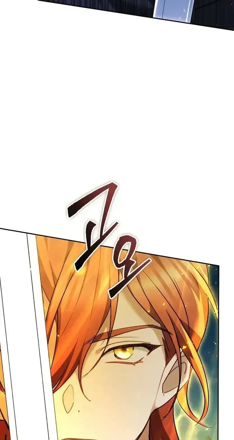 Lý Do Mà Ác Nữ Ấy Cầm Kiếm Chap 53 - Next Chap 54