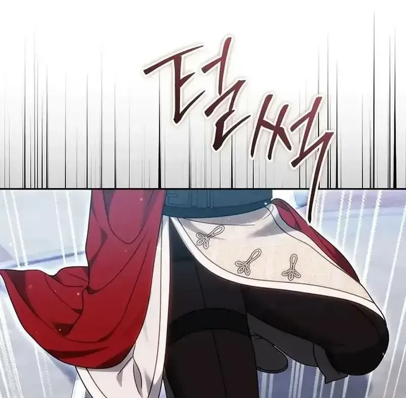 Lý Do Mà Ác Nữ Ấy Cầm Kiếm Chap 53 - Next Chap 54