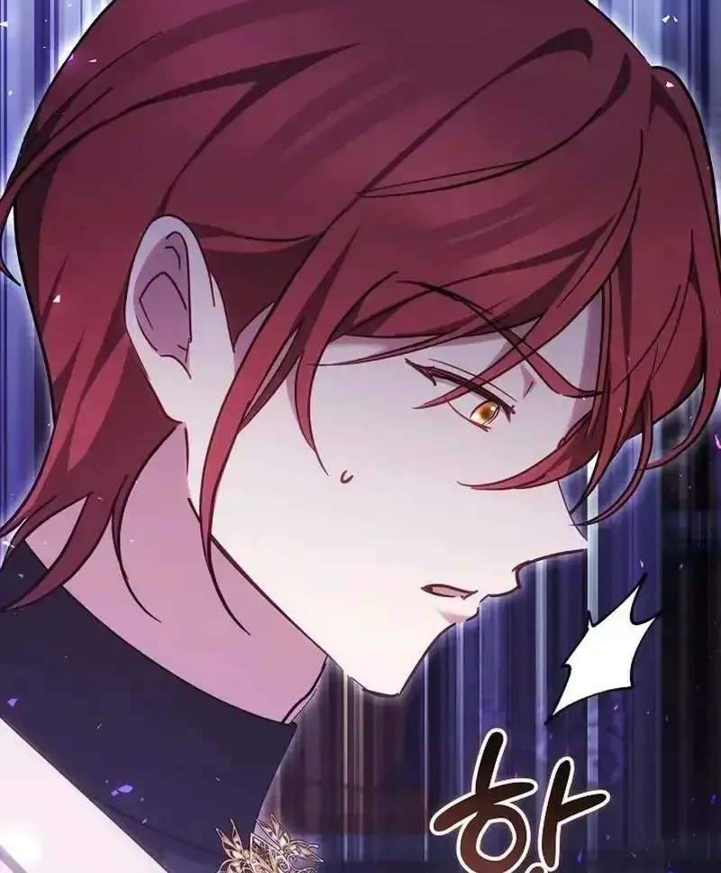 Lý Do Mà Ác Nữ Ấy Cầm Kiếm Chap 54 - Next Chap 55