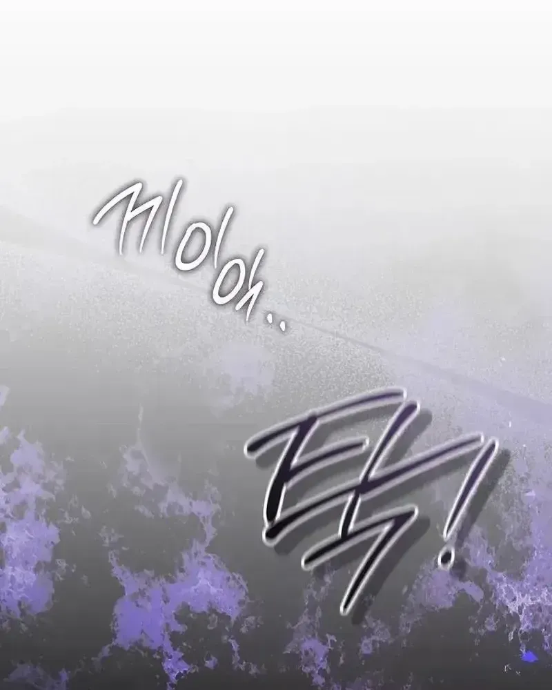 Lý Do Mà Ác Nữ Ấy Cầm Kiếm Chap 54 - Next Chap 55