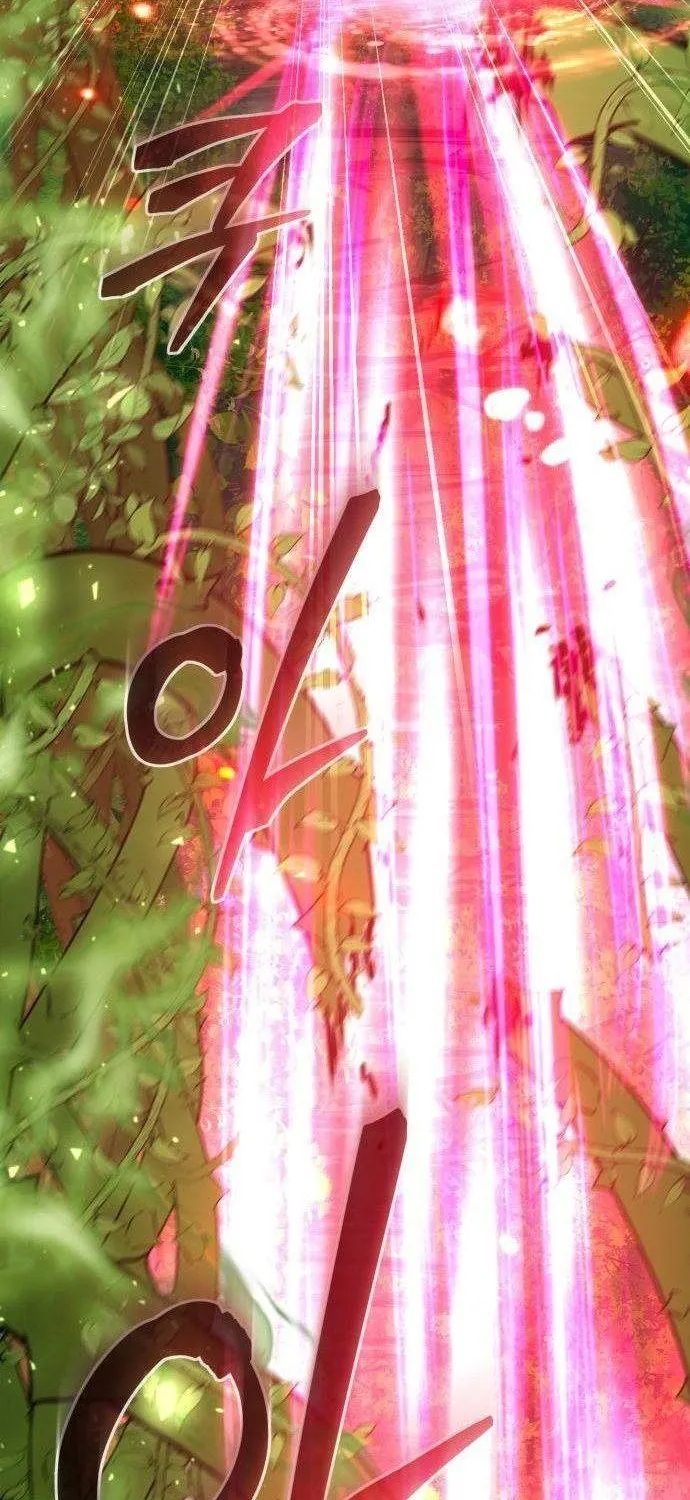 Lý Do Tôi Rời Bỏ Quỷ Vương Chap 73 - Next Chap 74