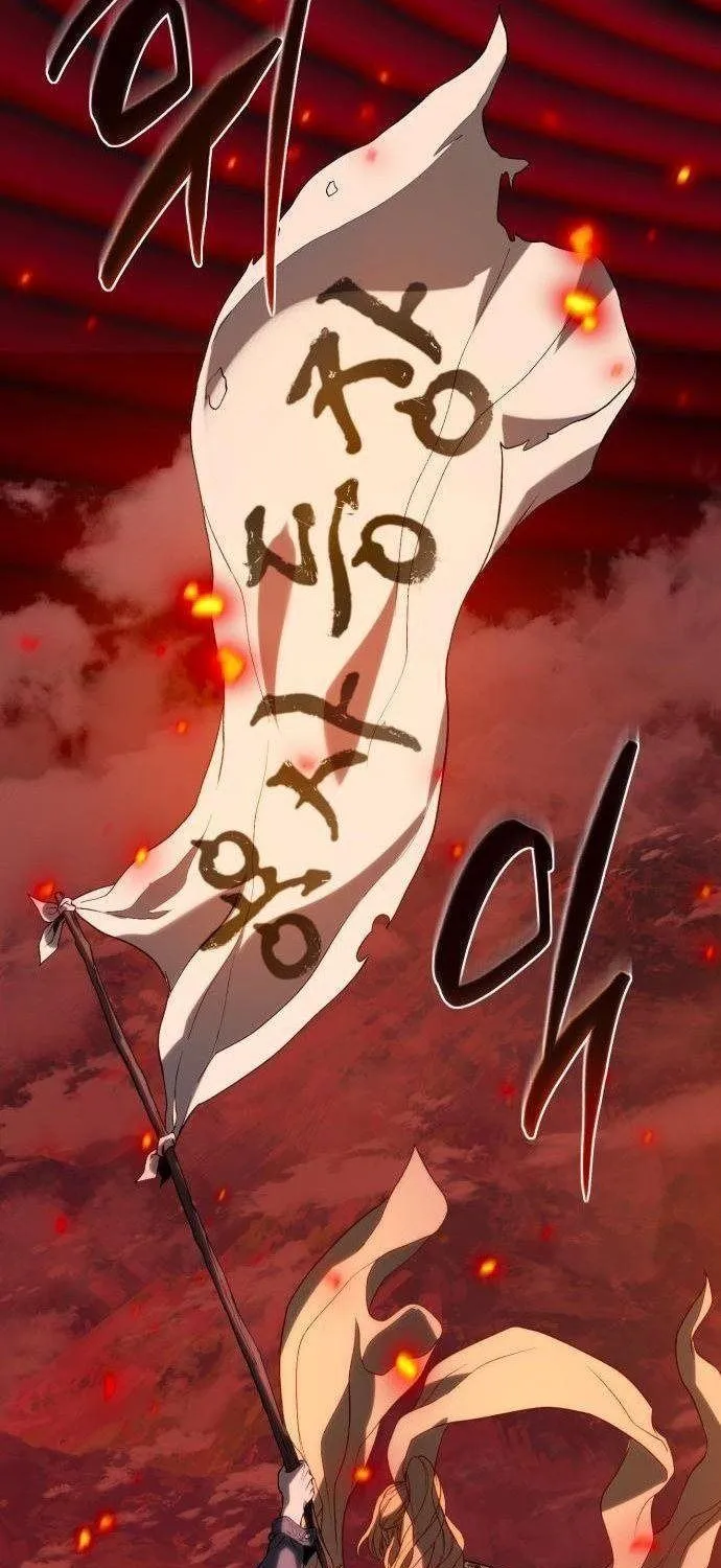 Lý Do Tôi Rời Bỏ Quỷ Vương Chap 74 - Next Chap 75