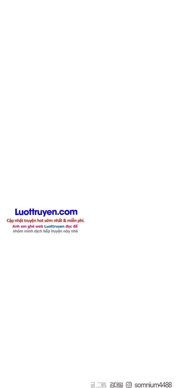 Lý Do Tôi Rời Bỏ Quỷ Vương Chap 74 - Next Chap 75