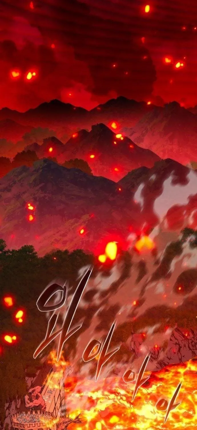 Lý Do Tôi Rời Bỏ Quỷ Vương Chap 74 - Next Chap 75