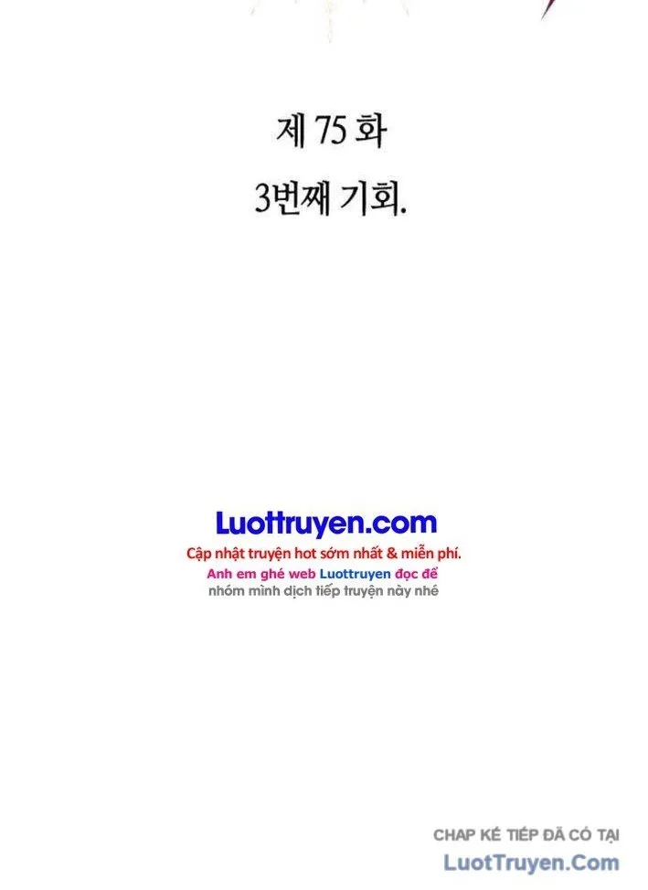 Lý Do Tôi Rời Bỏ Quỷ Vương Chap 75 - Next Chap 76