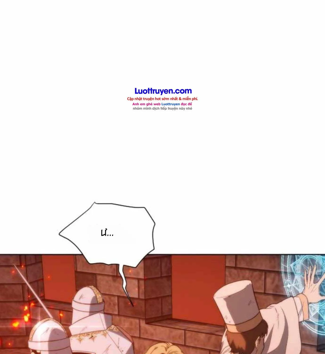Lý Do Tôi Rời Bỏ Quỷ Vương Chap 76 - Next Chap 77
