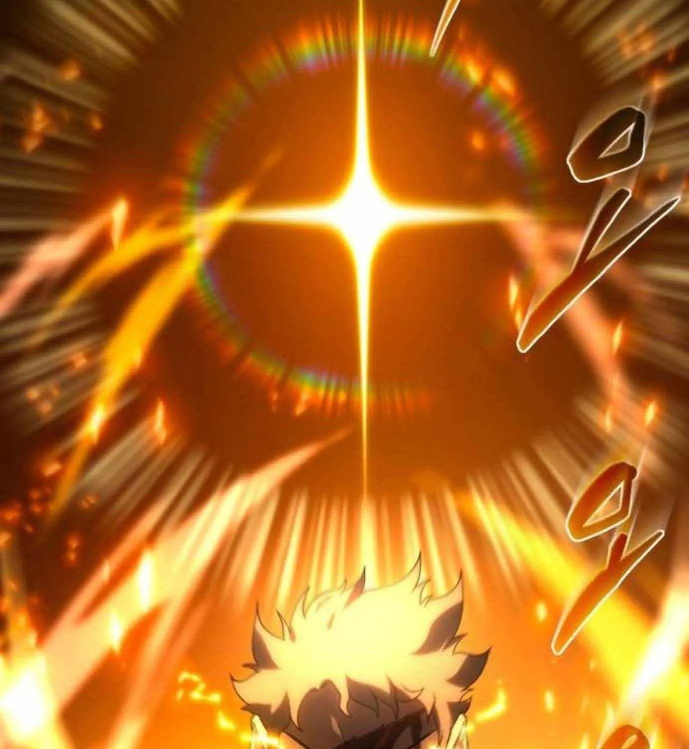 Lý Do Tôi Rời Bỏ Quỷ Vương Chap 76 - Next Chap 77