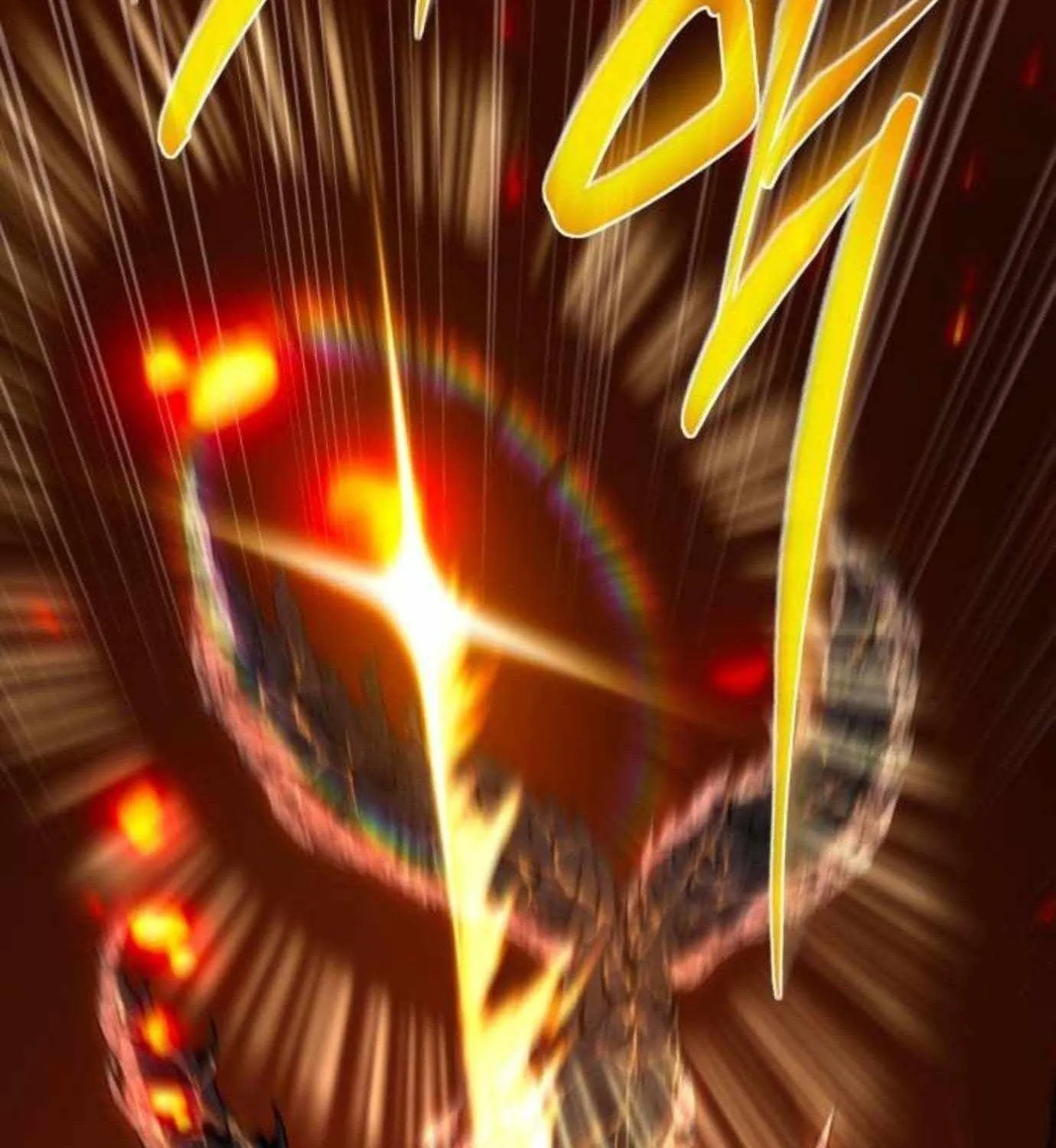 Lý Do Tôi Rời Bỏ Quỷ Vương Chap 76 - Next Chap 77