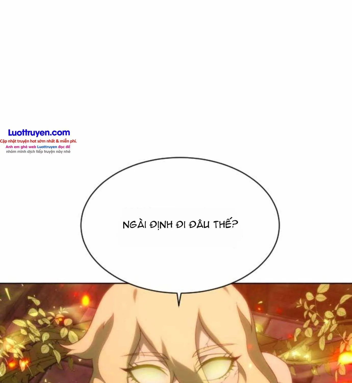 Lý Do Tôi Rời Bỏ Quỷ Vương Chap 76 - Next Chap 77