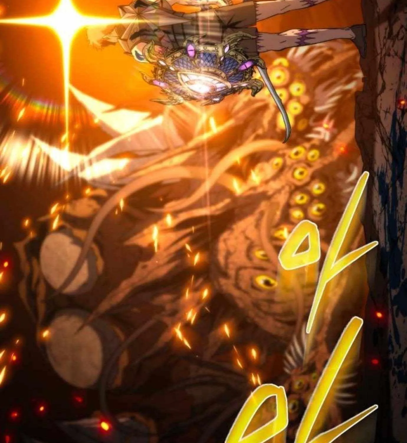 Lý Do Tôi Rời Bỏ Quỷ Vương Chap 76 - Next Chap 77