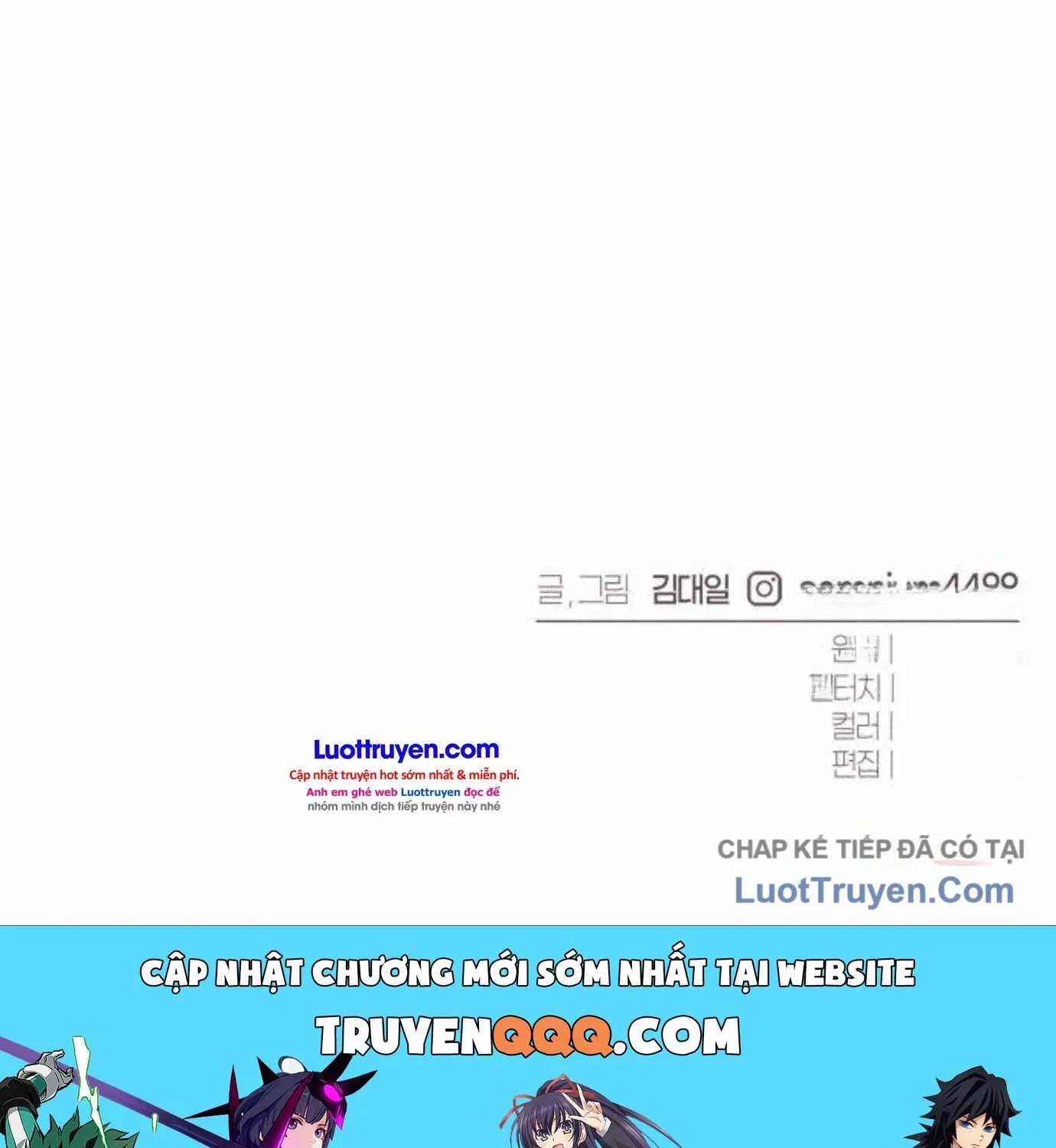 Lý Do Tôi Rời Bỏ Quỷ Vương Chap 76 - Next Chap 77