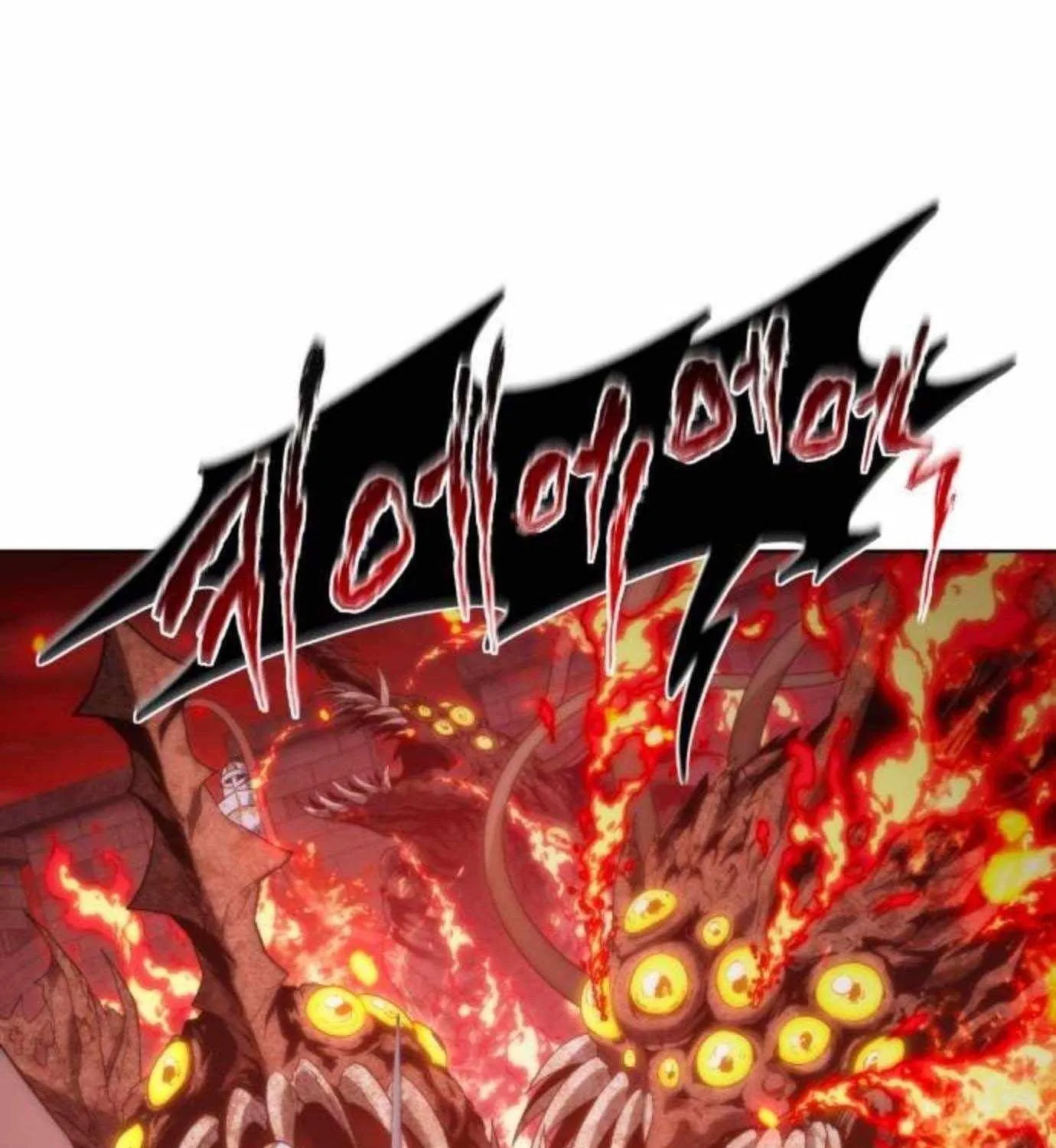 Lý Do Tôi Rời Bỏ Quỷ Vương Chap 76 - Next Chap 77