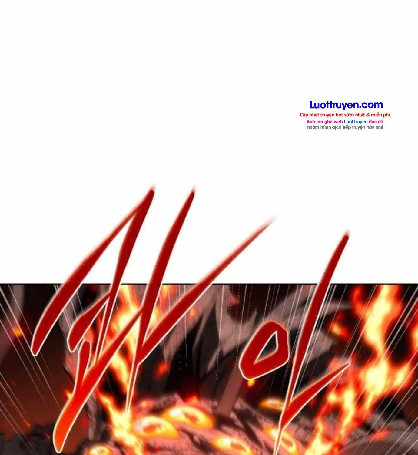Lý Do Tôi Rời Bỏ Quỷ Vương Chap 76 - Next Chap 77