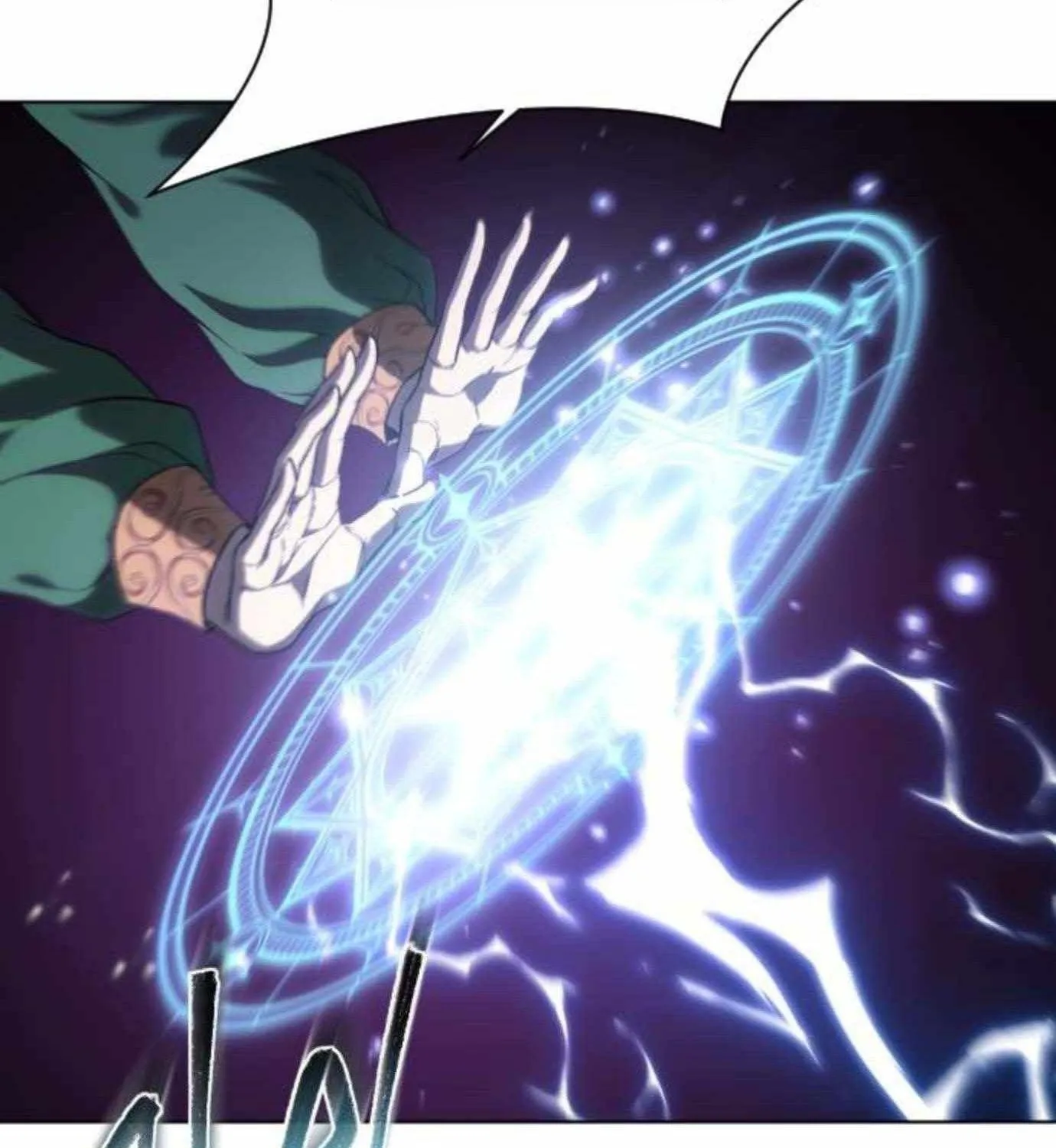Lý Do Tôi Rời Bỏ Quỷ Vương Chap 76 - Next Chap 77