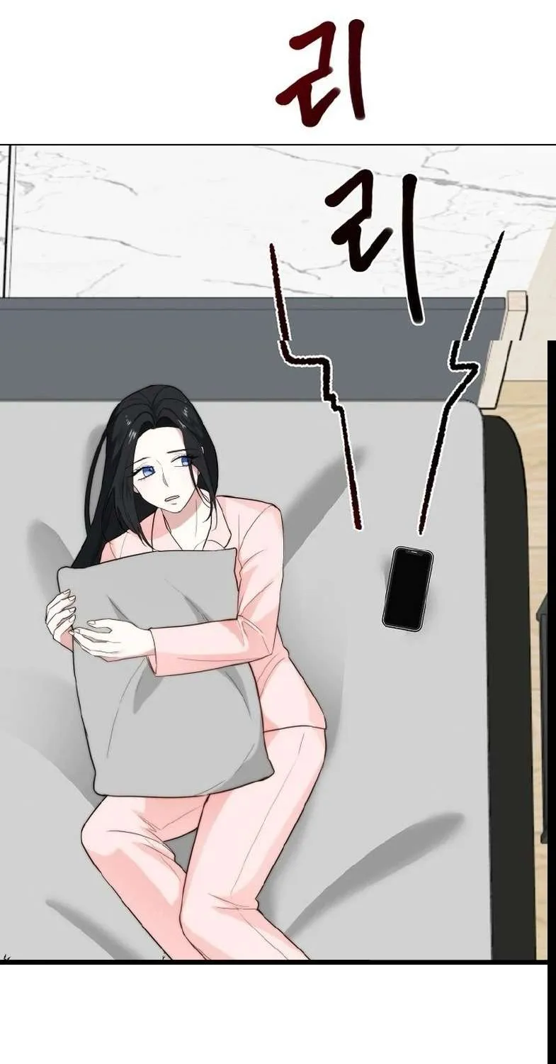 Ly Hôn Là Không Thể Chap 4 - Next Chap 5