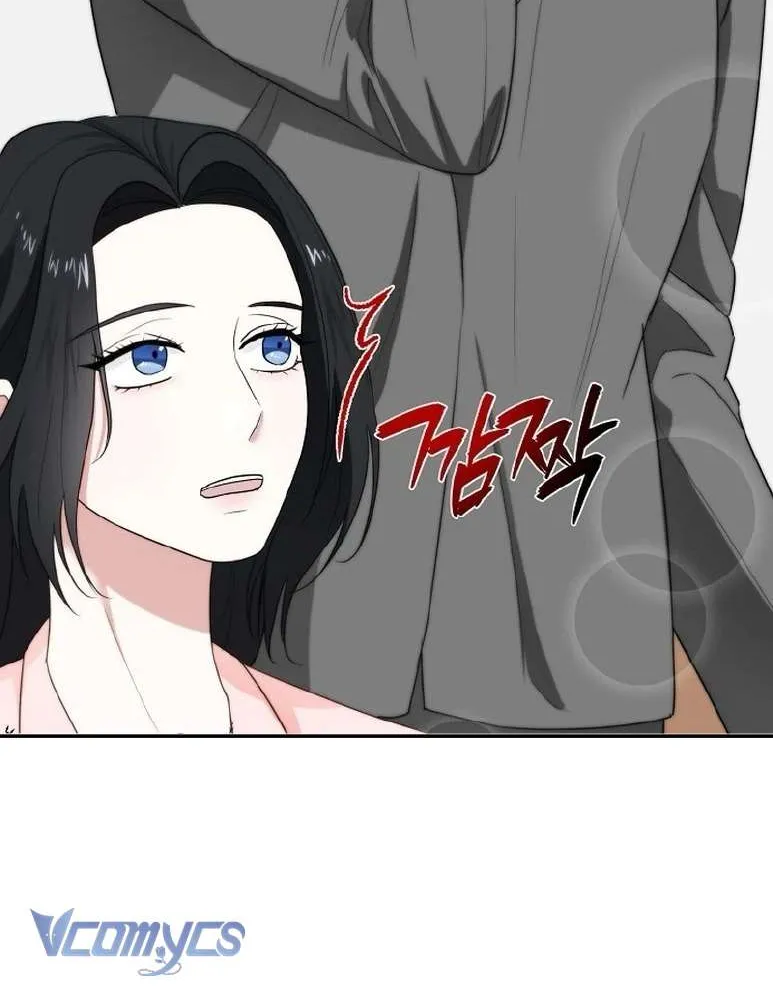Ly Hôn Là Không Thể Chap 4 - Next Chap 5