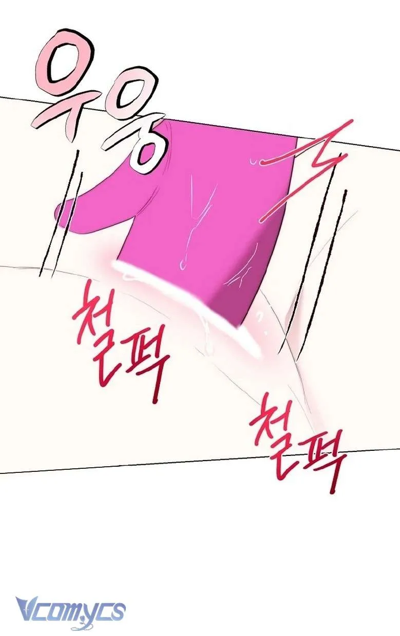 Ly Hôn Là Không Thể Chap 5 - Next Chap 6