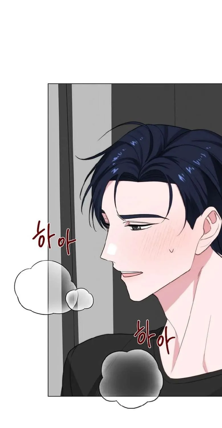 Ly Hôn Là Không Thể Chap 5 - Next Chap 6