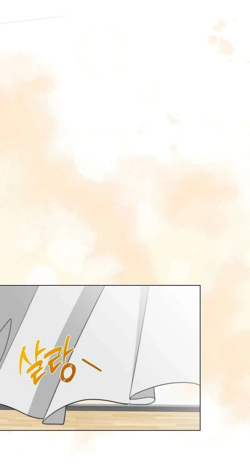 Ly Hôn Là Không Thể Chap 5 - Next Chap 6