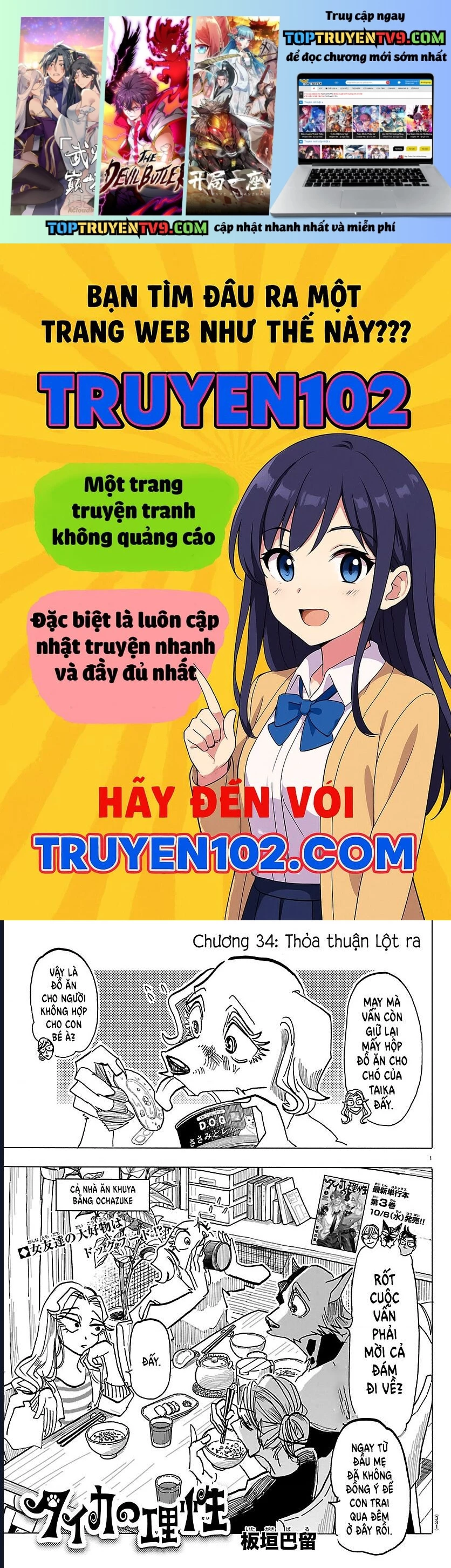 Truyện tranh online