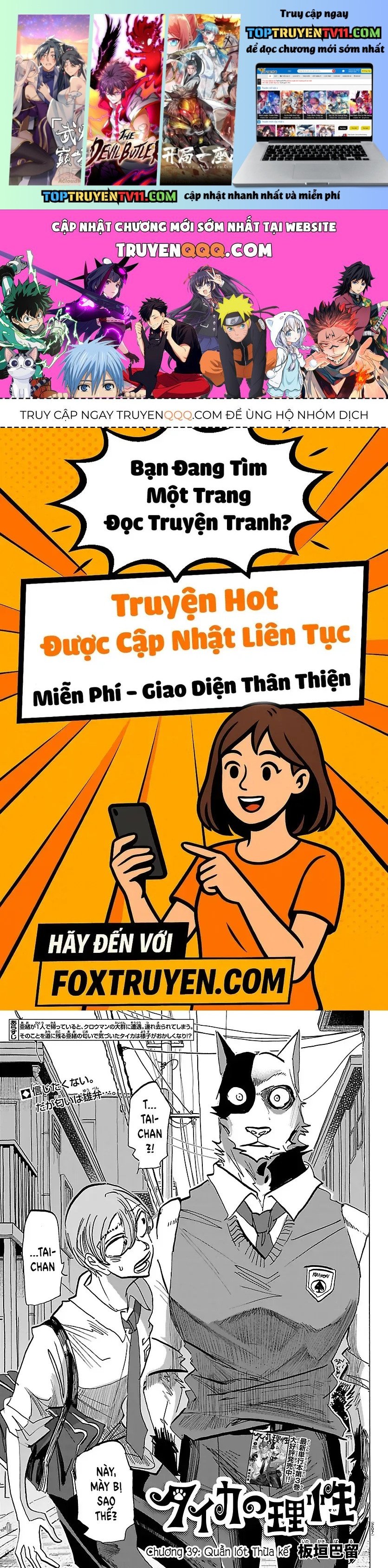 Truyện tranh online