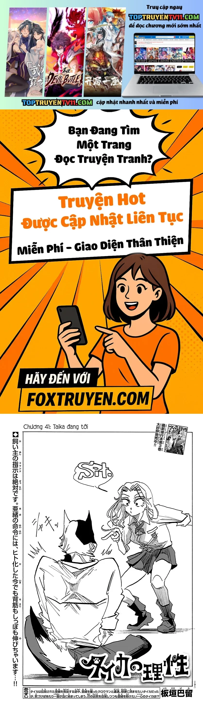 Lý Trí Của Taika Chap 41 - Next Chap 42