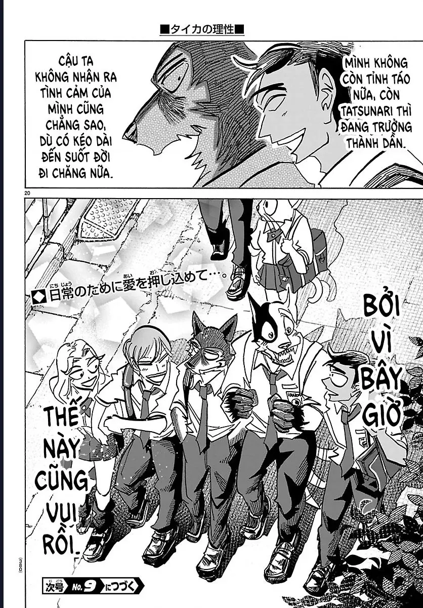 Lý Trí Của Taika Chap 50 - Next Chap 51