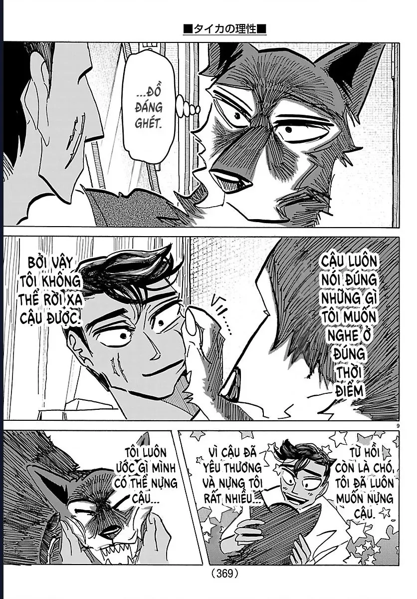 Lý Trí Của Taika Chap 50 - Next Chap 51