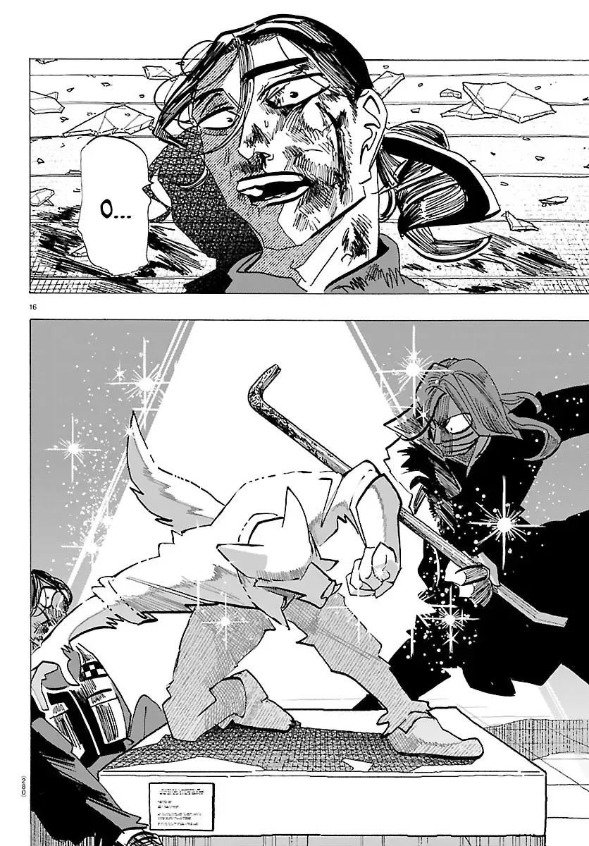 Lý Trí Của Taika Chap 62 - Next Chap 63