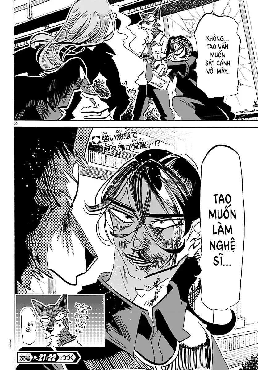 Lý Trí Của Taika Chap 62 - Next Chap 63