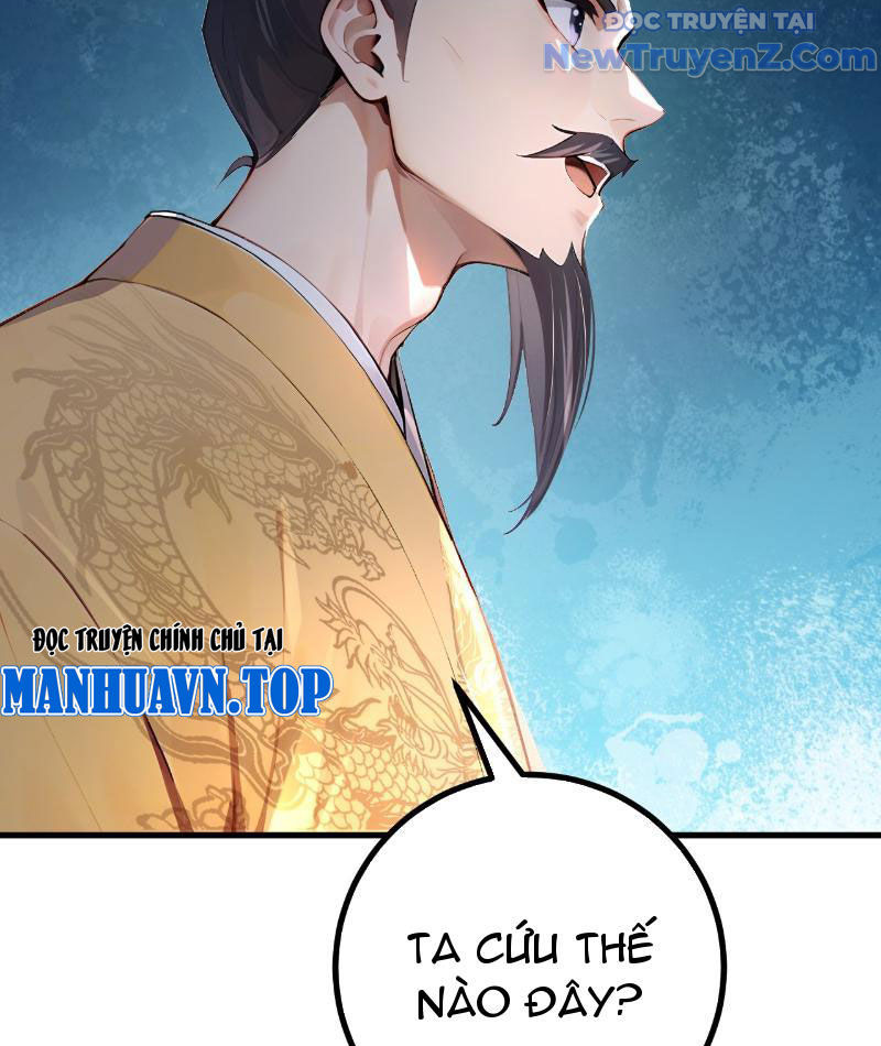Lý Trị này cũng quá lý trí Chap 3 - Next Chap 4