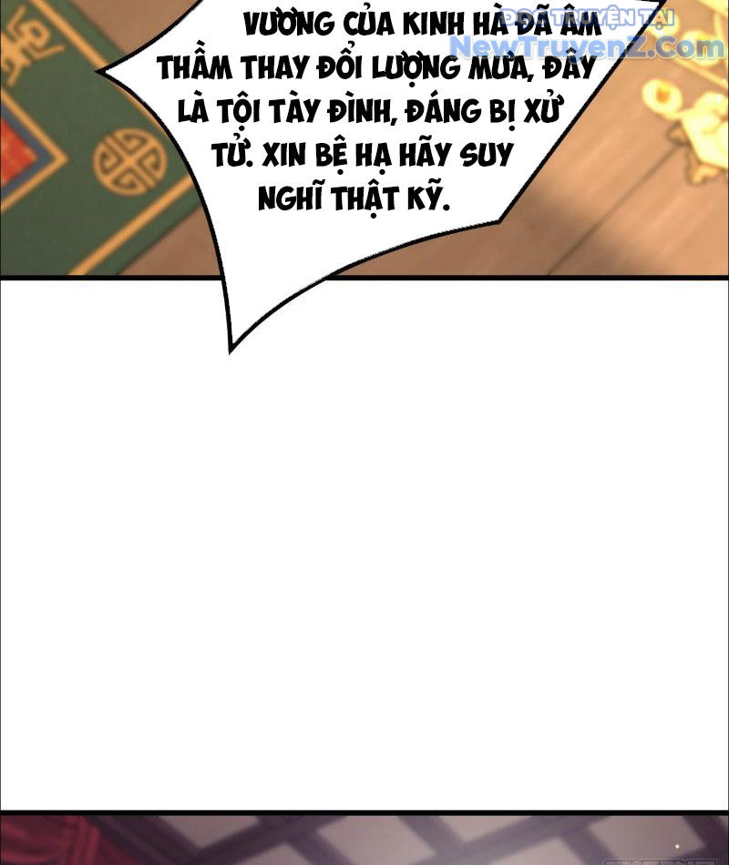 Lý Trị này cũng quá lý trí Chap 3 - Next Chap 4