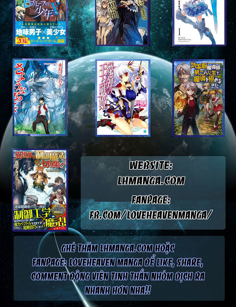 M.i.a - Jakjeonjung Siljong Chap 11 - Next Chap 12