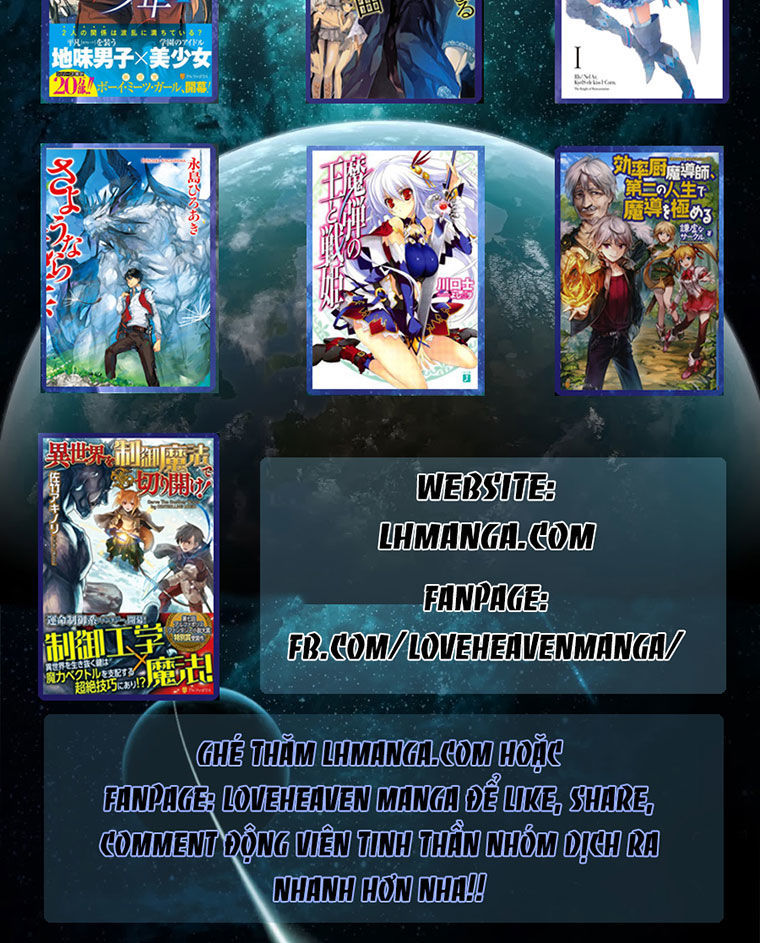 M.i.a - Jakjeonjung Siljong Chap 12 - Next Chap 13