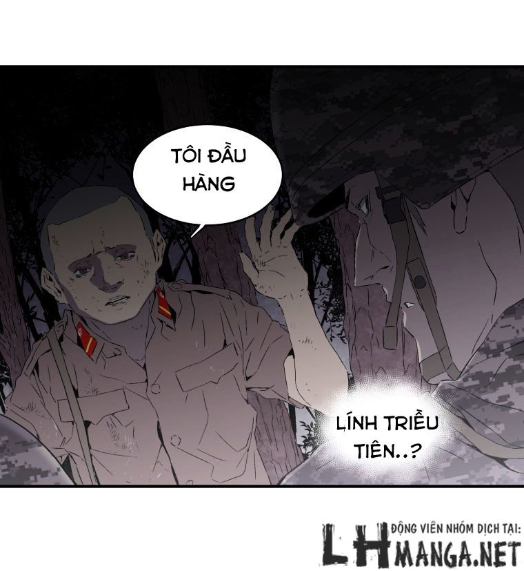 M.i.a - Jakjeonjung Siljong Chap 13 - Next Chap 14