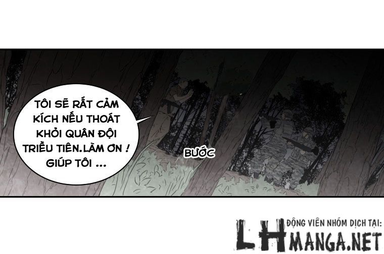 M.i.a - Jakjeonjung Siljong Chap 13 - Next Chap 14