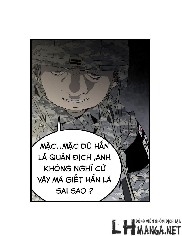 M.i.a - Jakjeonjung Siljong Chap 13 - Next Chap 14