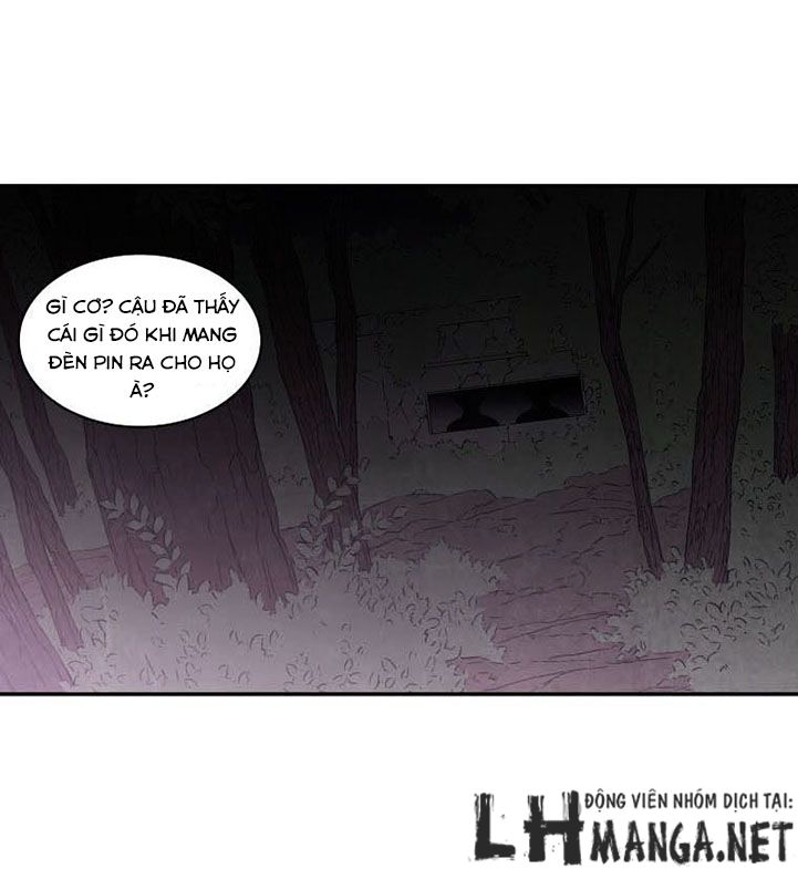 M.i.a - Jakjeonjung Siljong Chap 15 - Next Chap 16