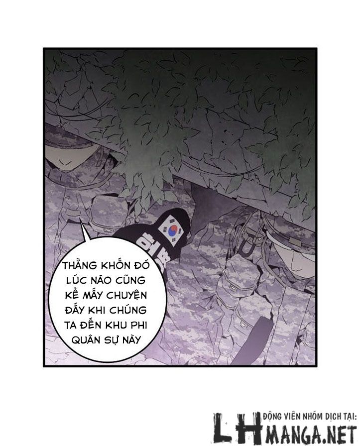 M.i.a - Jakjeonjung Siljong Chap 15 - Next Chap 16