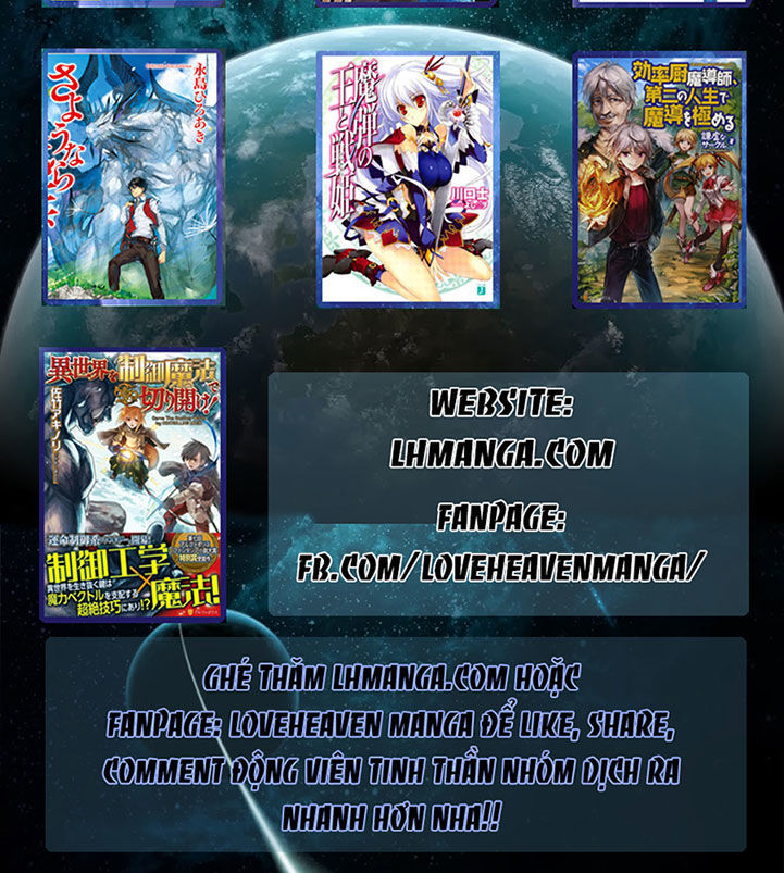 M.i.a - Jakjeonjung Siljong Chap 15 - Next Chap 16