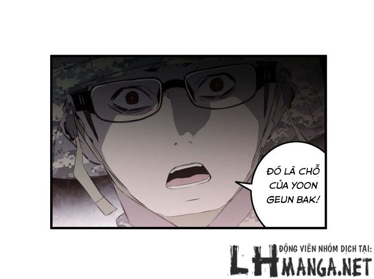 M.i.a - Jakjeonjung Siljong Chap 16 - Next Chap 17