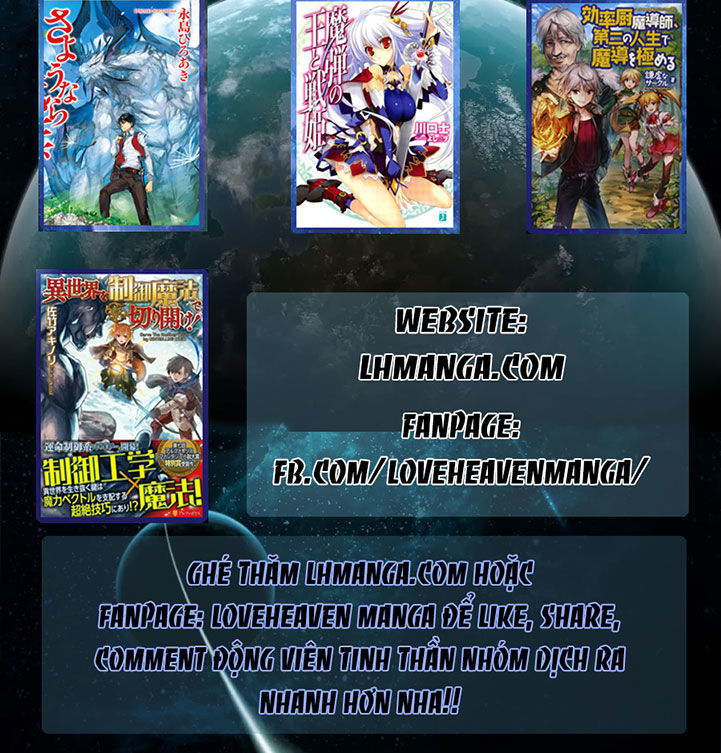 M.i.a - Jakjeonjung Siljong Chap 16 - Next Chap 17