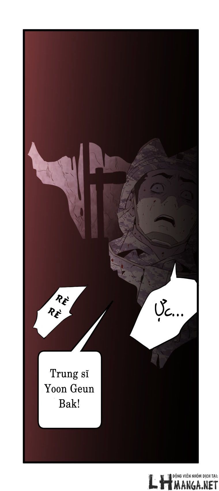 M.i.a - Jakjeonjung Siljong Chap 17 - Next Chap 18