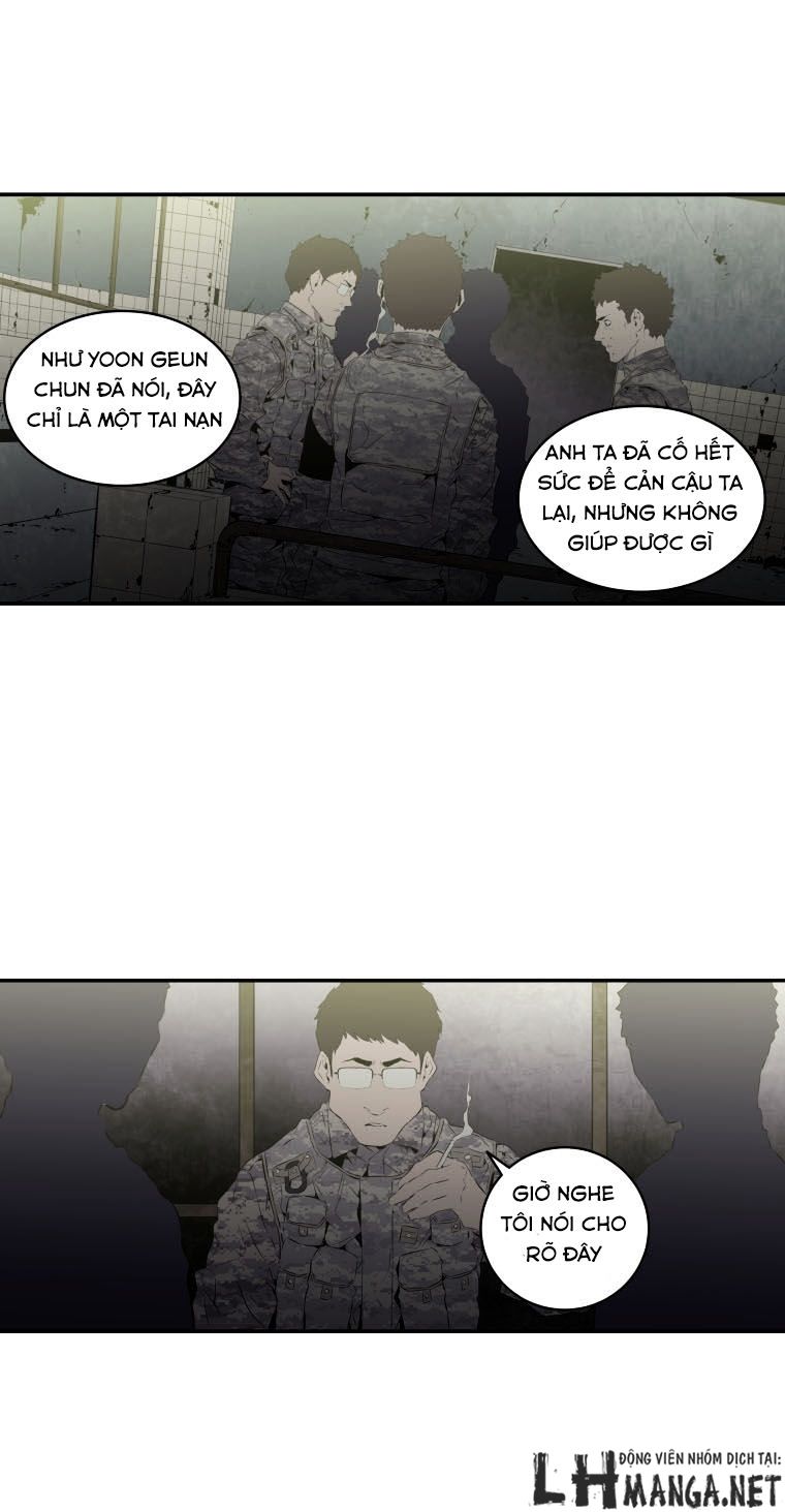 M.i.a - Jakjeonjung Siljong Chap 17 - Next Chap 18