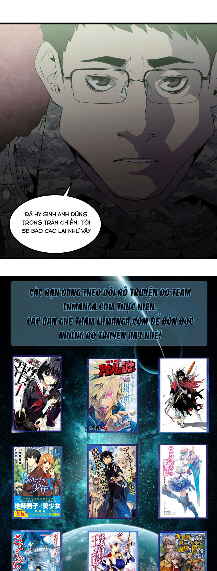 M.i.a - Jakjeonjung Siljong Chap 17 - Next Chap 18