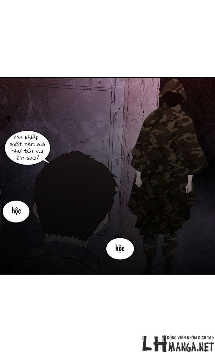 M.i.a - Jakjeonjung Siljong Chap 18 - Next Chap 19