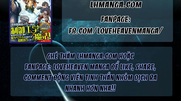 M.i.a - Jakjeonjung Siljong Chap 18 - Next Chap 19