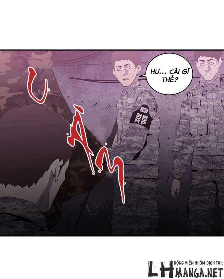 M.i.a - Jakjeonjung Siljong Chap 19 - Next Chap 20