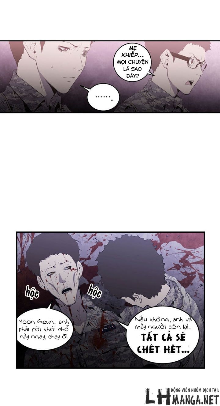 M.i.a - Jakjeonjung Siljong Chap 19 - Next Chap 20